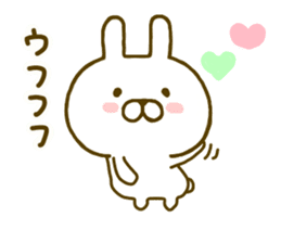 Rabbit Cute 4 sticker #9829284