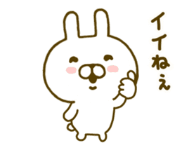 Rabbit Cute 4 sticker #9829286