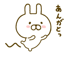Rabbit Cute 4 sticker #9829292