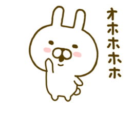 Rabbit Cute 4 sticker #9829293