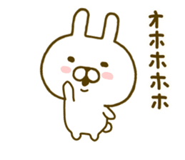 Rabbit Cute 4 sticker #9829293
