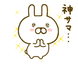 Rabbit Cute 4 sticker #9829295