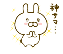 Rabbit Cute 4 sticker #9829295