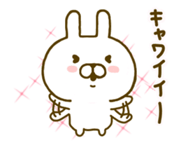 Rabbit Cute 4 sticker #9829296