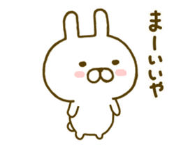 Rabbit Cute 4 sticker #9829297