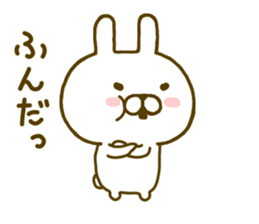 Rabbit Cute 4 sticker #9829298