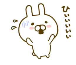 Rabbit Cute 4 sticker #9829299