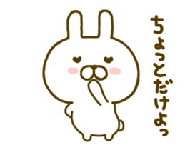Rabbit Cute 4 sticker #9829300
