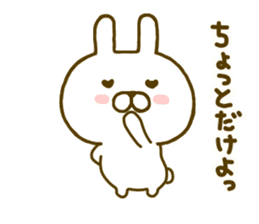 Rabbit Cute 4 sticker #9829300