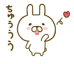 Rabbit Cute 4 sticker #9829301