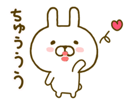 Rabbit Cute 4 sticker #9829301
