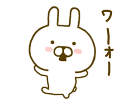 Rabbit Cute 4 sticker #9829302