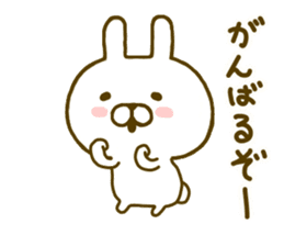 Rabbit Cute 4 sticker #9829303