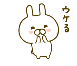Rabbit Cute 4 sticker #9829304