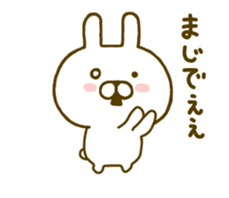 Rabbit Cute 4 sticker #9829305