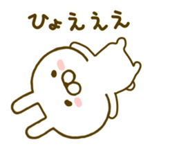 Rabbit Cute 4 sticker #9829306