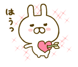Rabbit Cute 4 sticker #9829307