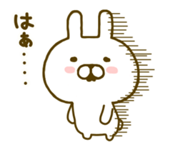 Rabbit Cute 4 sticker #9829309