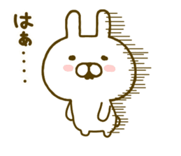 Rabbit Cute 4 sticker #9829309