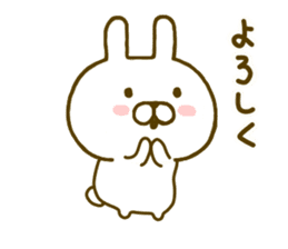 Rabbit Cute 4 sticker #9829310