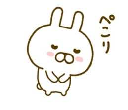 Rabbit Cute 4 sticker #9829311