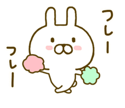 Rabbit Cute 4 sticker #9829312