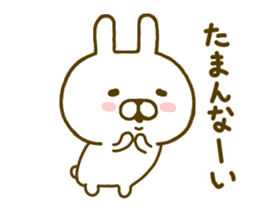Rabbit Cute 4 sticker #9829313