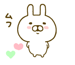Rabbit Cute 4 sticker #9829314