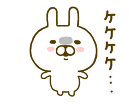 Rabbit Cute 4 sticker #9829316