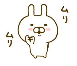 Rabbit Cute 4 sticker #9829317