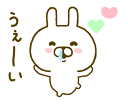 Rabbit Cute 4 sticker #9829318
