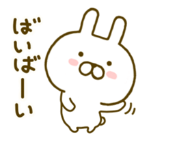 Rabbit Cute 4 sticker #9829319