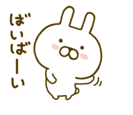 Rabbit Cute 4 sticker #9829319