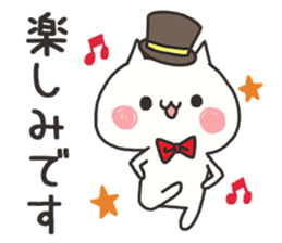 Cat of the honorific sticker #9829406
