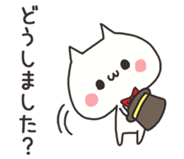 Cat of the honorific sticker #9829412