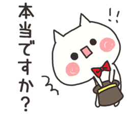 Cat of the honorific sticker #9829424