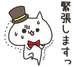 Cat of the honorific sticker #9829425