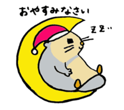 I love Ezomomonga sticker #9829449