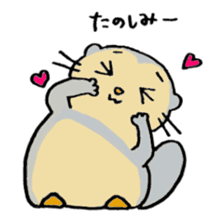 I love Ezomomonga sticker #9829451
