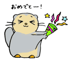 I love Ezomomonga sticker #9829452