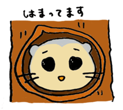 I love Ezomomonga sticker #9829454