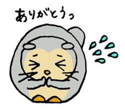 I love Ezomomonga sticker #9829457