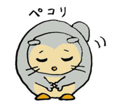 I love Ezomomonga sticker #9829458