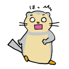 I love Ezomomonga sticker #9829463