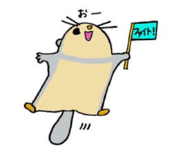 I love Ezomomonga sticker #9829465