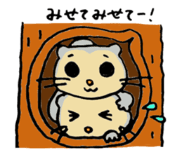 I love Ezomomonga sticker #9829472
