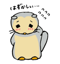 I love Ezomomonga sticker #9829473