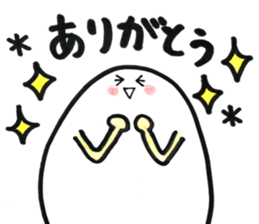 Japanese egg girl sticker #9829561