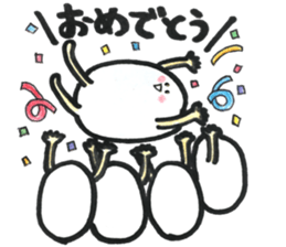 Japanese egg girl sticker #9829562