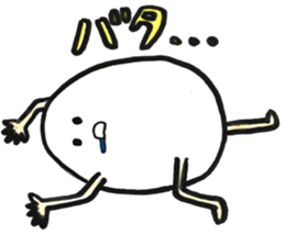 Japanese egg girl sticker #9829565